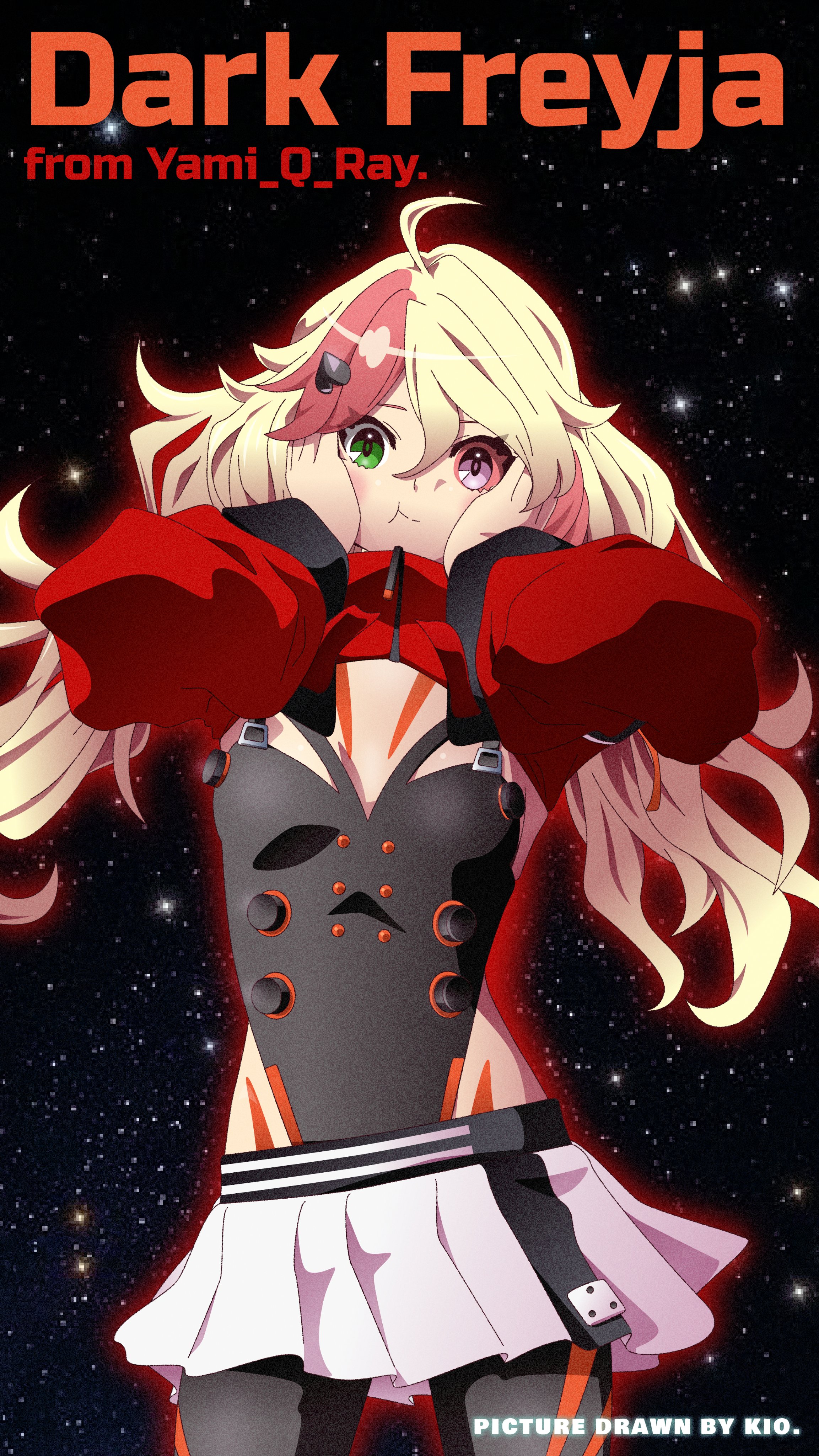 マクロスデルタ 闇フレイア タオル いやらしい