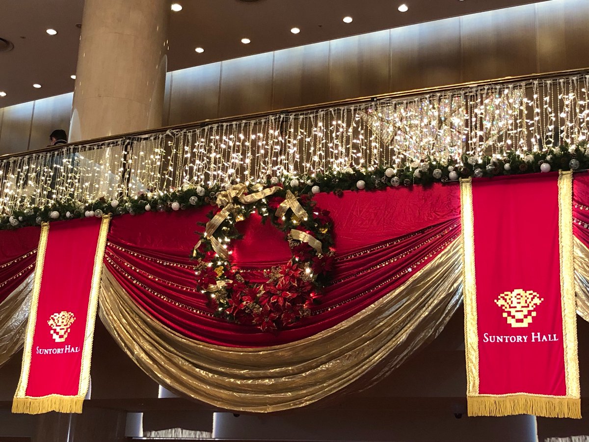 Vc_hirata's tweet photo. 今日は、大好きな東響の皆さんと演奏することが出来てとても嬉しかったです。周りから色々な音が聞こえてとても楽しかったです！今日は、とても貴重な経験をさせていただきありがとうございました。
＃東京交響楽団　＃こども定期　＃原田慶太楼　＃小林壱成　#サントリーホール 　＃こども奏者 https://t.co/nbh5t0DTxZ