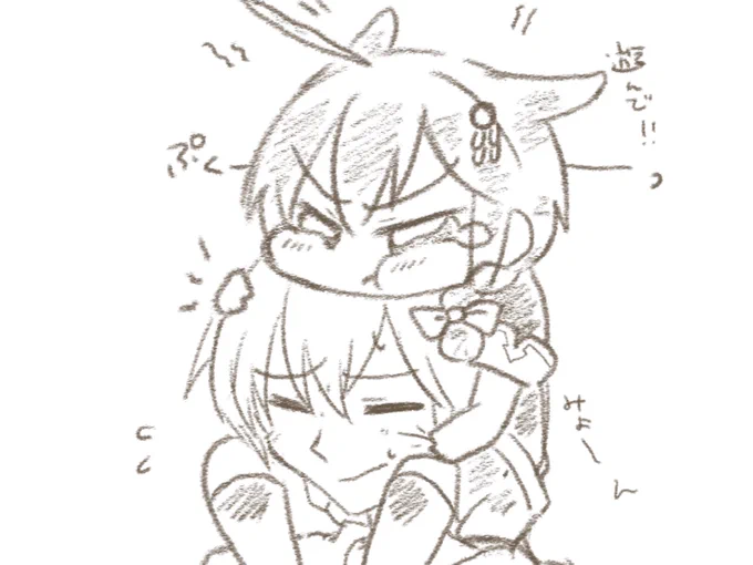 ウヘッ #絵柄が好みって人にフォローされたい 