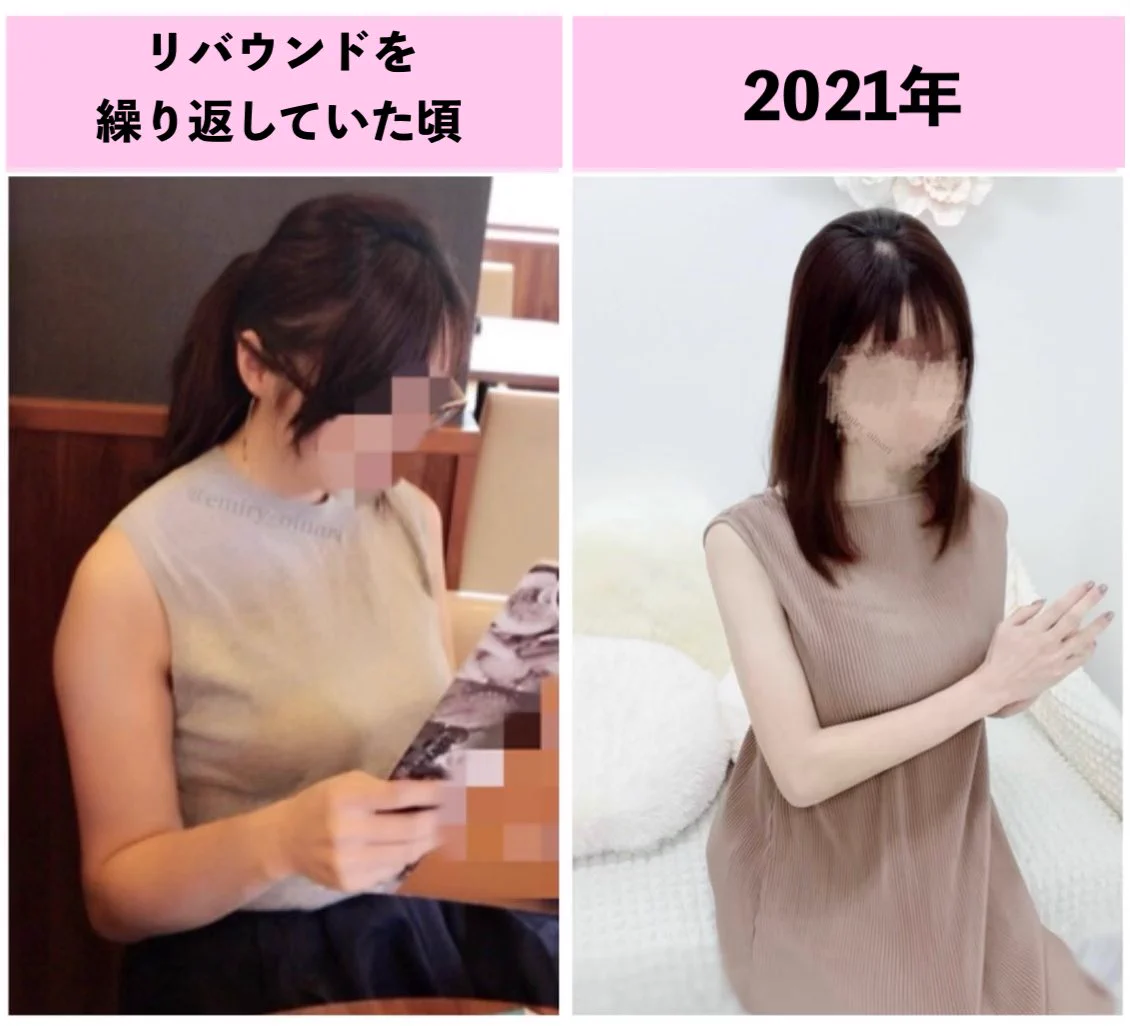 冬に脂肪を溜め込まない！二の腕痩せに効く運動方法がこちら！
