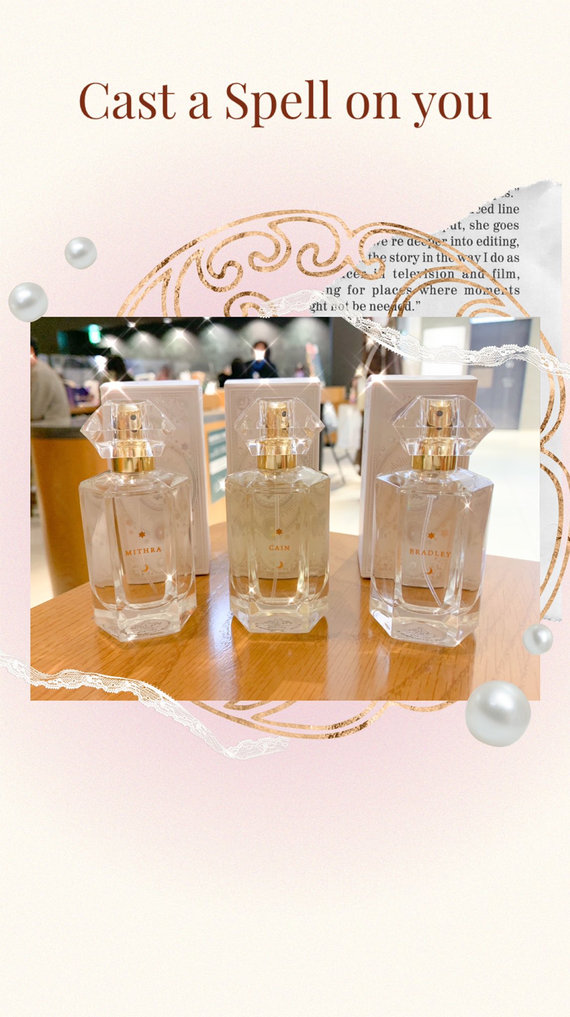 ミスラ】Cast a Spell on You -Mithra- | すべての商品 | coly store