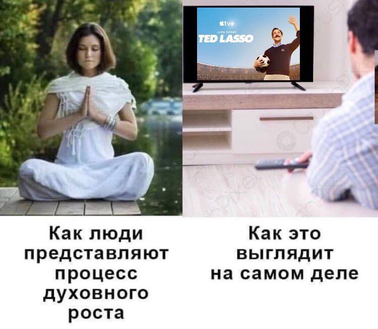 Ответы Mail.ru: Если мир не такой каким мы его представляем, тогда какой он?