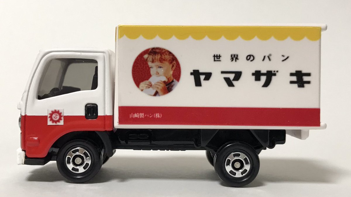 トミカ　廃盤トラック　5種類 ヤマザキ　ALSOK ミッキー　サカイ　DHL トミカ ミニカー 廃盤トミカ トラック8台セット 引越のサカイ ヤマザキ