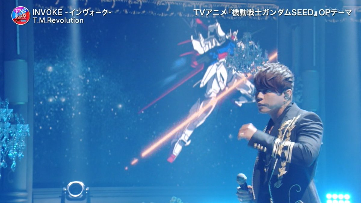 airtweet_jp's tweet image. ｷﾀｧｱｱｱｱｱｱ
#FNS歌謡祭2021