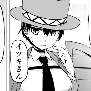 @shooter2170 Episode 8  will be released in early January 2022 at DLsite.
Please Wait. 