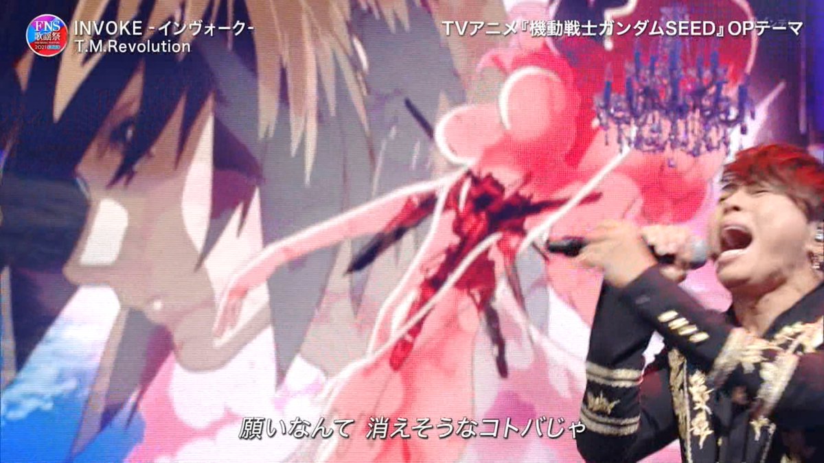 airtweet_jp's tweet image. 地上波で乳揺れ
#FNS歌謡祭2021