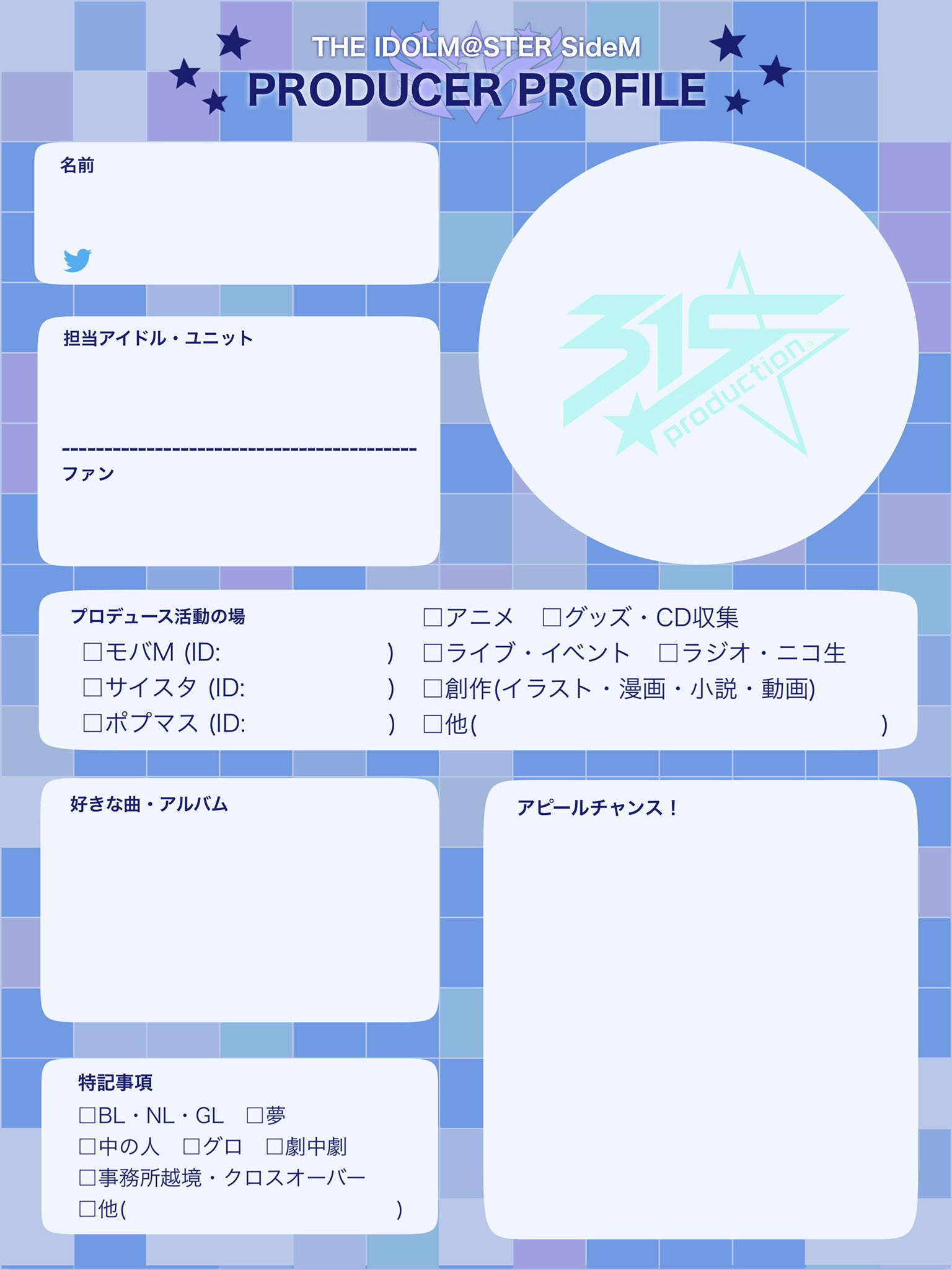 パリコレクション いちご@移行済 on X:  コミック・アニメ