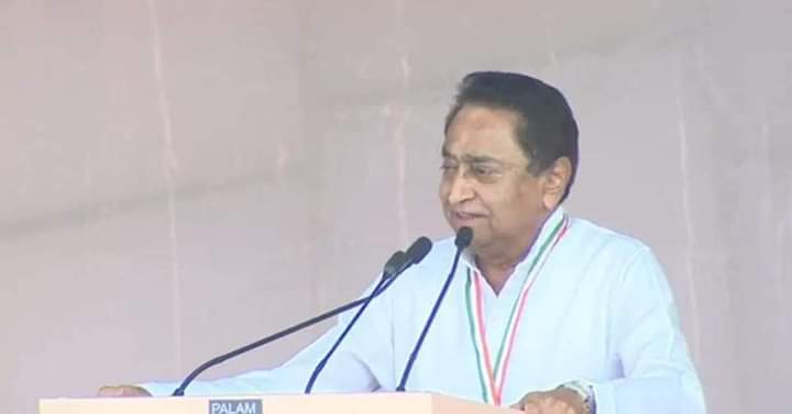 कमलनाथ जी का संबोधन :

प्रदेश कांग्रेस अध्यक्ष एवं पूर्व मुख्यमंत्री कमलनाथ जी ने जयपुर में अखिल भारतीय कांग्रेस कमेटी की “महंगाई हटाओ महारैली” को संबोधित किया।
"जय मध्यप्रदेश, जय कांग्रेस"
<a href="/INCMP/">MP Congress</a> <a href="/RahulGandhi/">Rahul Gandhi</a> <a href="/OfficeOfKNath/">Kamal Nath</a>