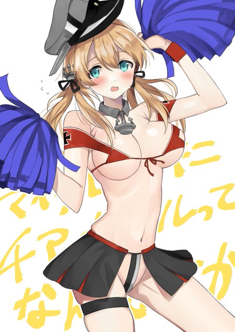 マイクロビキニチアガールってなんですか～!!!!!(私も知りたい) 