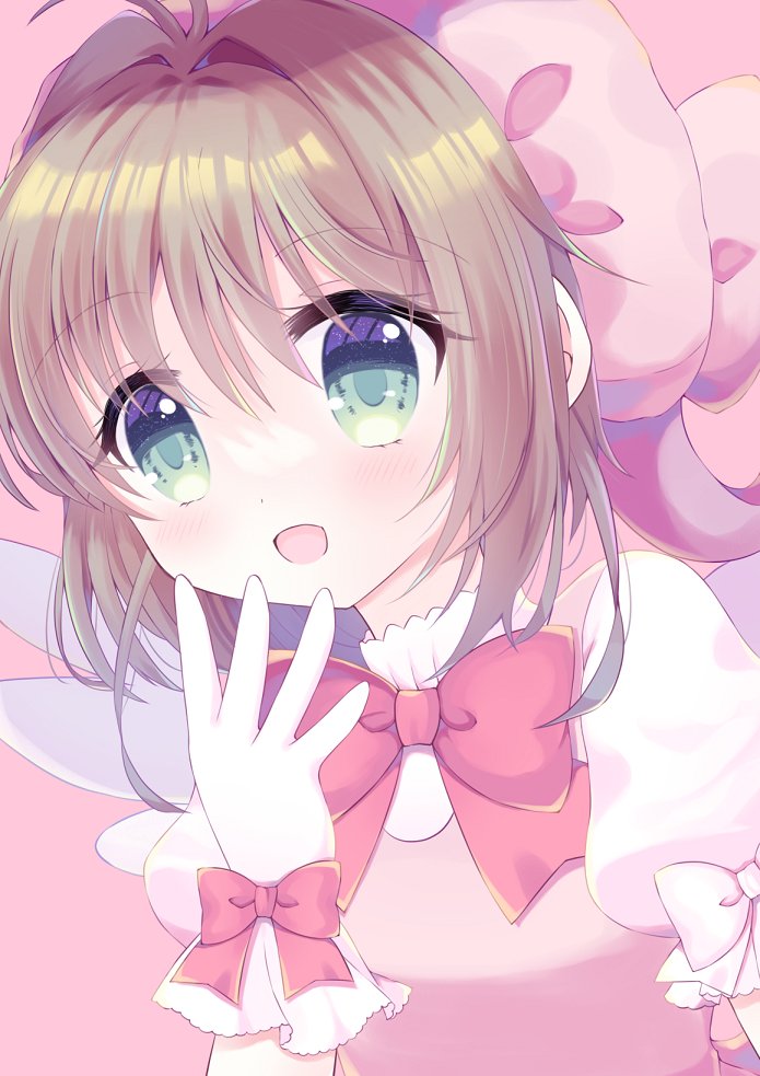 ゆえ 木之本桜ちゃん カードキャプターさくら イラスト T Co Lfe9l0rp4v Twitter
