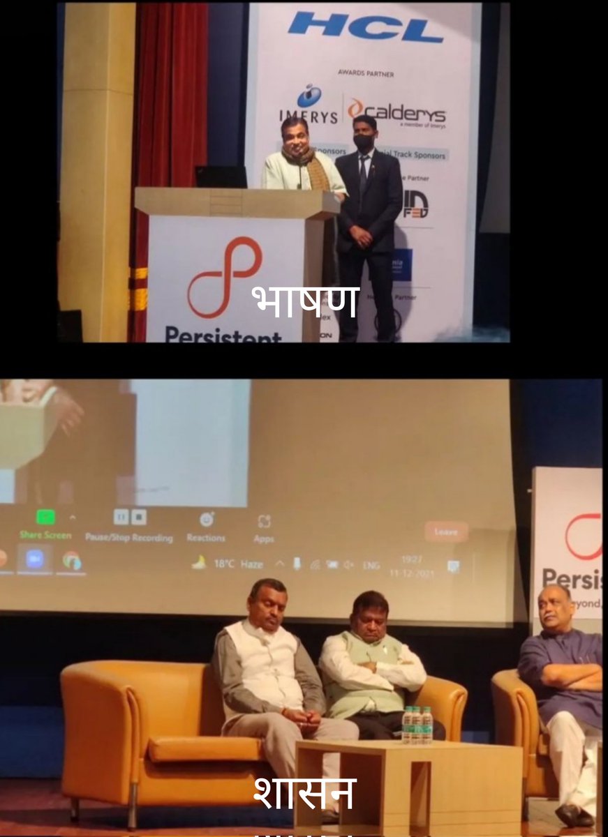 nagpurtales's tweet photo. https://t.co/IpxaZjHzkF