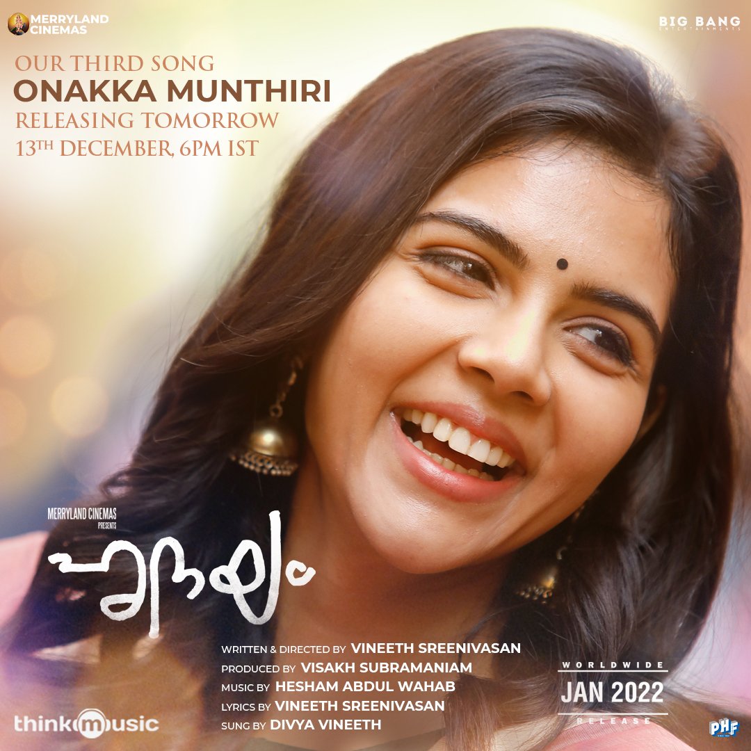 The third song from our movie ‘Hridayam’ titled ‘Onakka Mundhiri’ sung by #DivyaVineeth will be out tomorrow, the 13th of December at 6 PM! 

#Hridayam