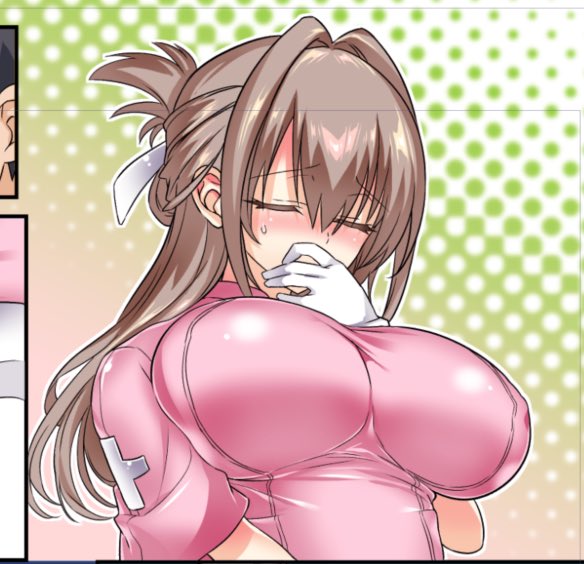 本文残り2ページ…‼️ 