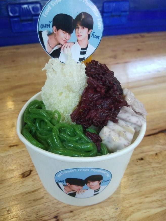 Today 
We sent Sweet Truck to our Beloved couple. 
Really thanks to all OhmFluke 
Myanmar Fan Clubs for inviting us to join this project.
ခ်စ္တယ္ means Love you 🐻🐥

<a href="/ohmthitiwat/">Ohm act as P’U ,,because of U (OhmTR)</a> 
<a href="/FlukeNatouch/">NATOUCH 🐣</a>
<a href="/newsinfinity1/">newsinfinity</a>  
@Note0075 
<a href="/NewsinfinityEN/">Newsinfinity Entertainment</a> 
#LoveAt9OhMySunShineNight