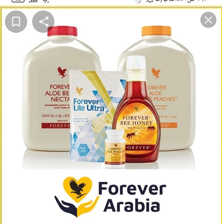 هلا وغلا فيك في حسابي 🌺 معك اخصائية تغذية و مند (@2tobn) on Twitter photo 