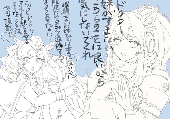 @wjheJYJ233xY こうなってます☺️✨ 