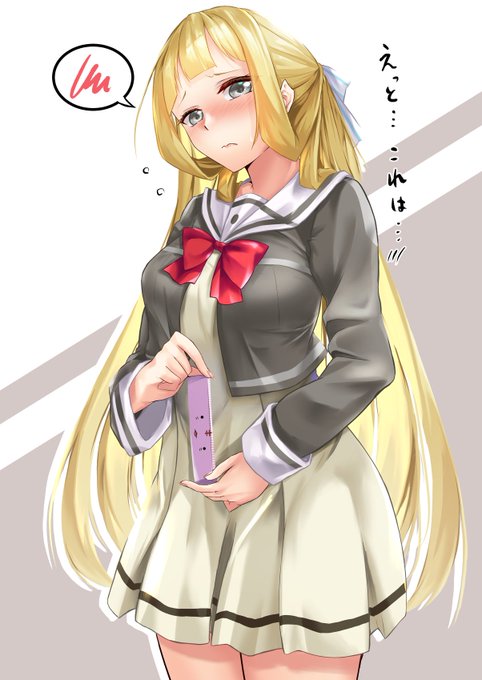 そのっちがお腹に定規をあててるだけの絵 