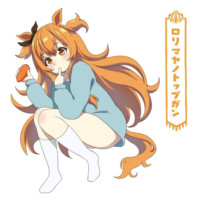 #成長してたらRT見た人もやる
←2019                2021→ 