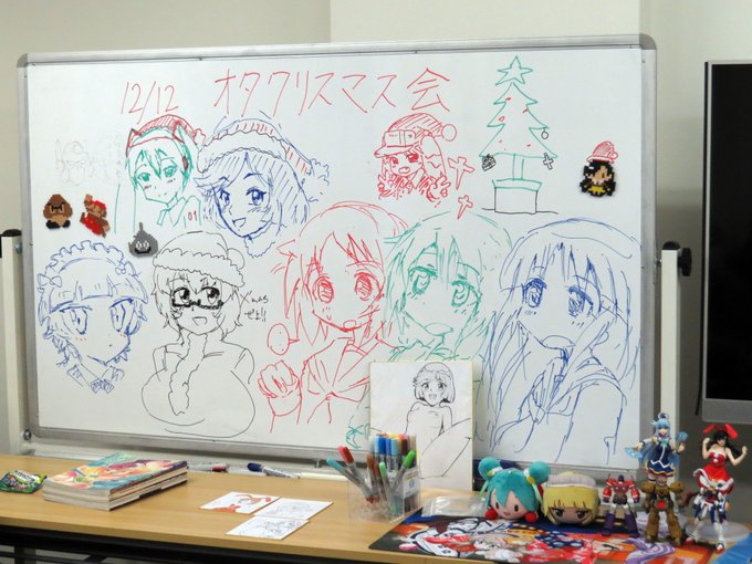 ちくわぶ@tikuwa_bu_manさん主催のクリパからただいま帰宅しました!
楽しいパーティーをありがとうございました!
皆さんもたくさんお話しいただきありがとうございました。仕事柄仕方ないとは言え準引きこもりには大変楽しいひとときでした。 