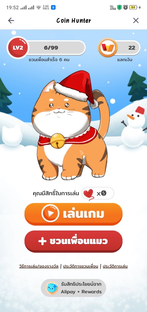 ใครสนใจเดมมาเลยงับเค้าให้ค่าเสียเวลาคนละ1บาทงับ 🥺🌻
#งานออนไลน์ #งานออนไลน์ฟรี #งานออนไลน์ไม่เสียค่าสมัคร #งานออนไลน์ได้เงินจริง