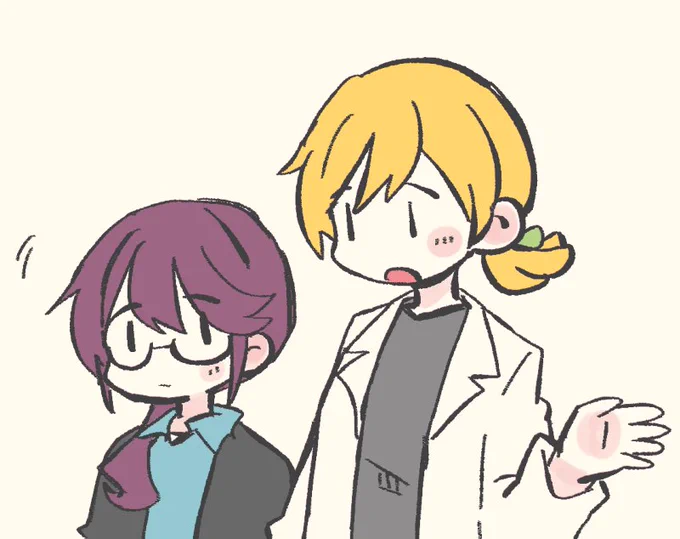 👮‍♀️👓👩‍⚕️🍌 