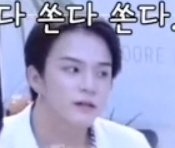 asahisdree's tweet photo. asahi exposed forehead tho
#ASAHI @treasuremembers https://t.co/mRWpuGsbvo