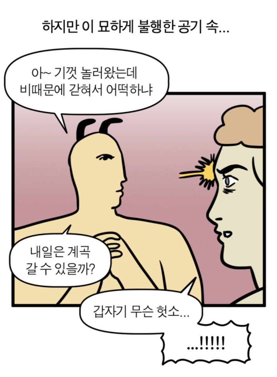 elle_Trpg's tweet photo. 추천 kpc, 탐사상은 없으나 추천 플레이어와 키퍼상은 있습니다. 추천 플레이어, 키퍼상- https://t.co/nJdcBpPFXo