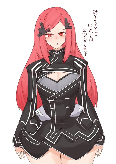 ないとえんじぇるさん 