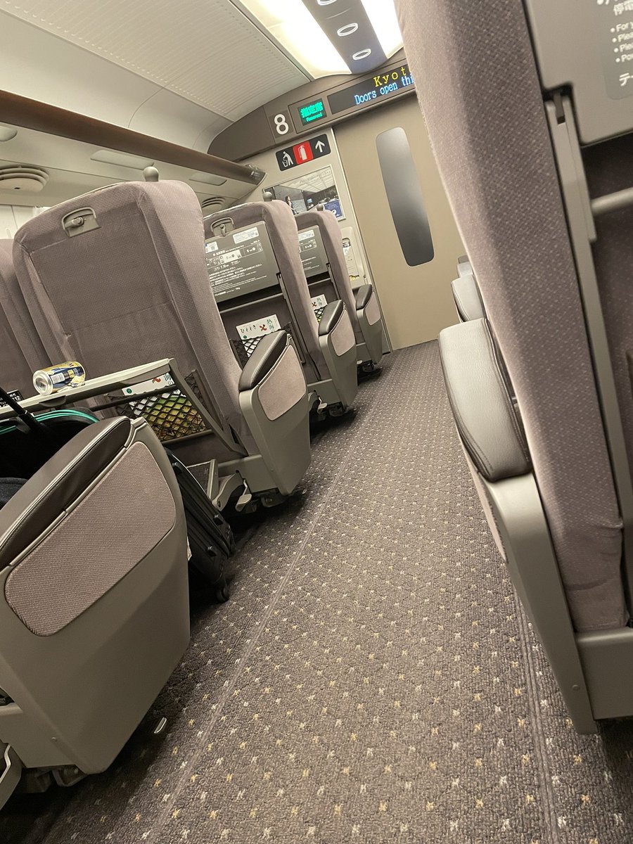 SouthP_ython's tweet image. 新大阪から京都も新幹線なら20分

ちょいと🏇と🍻