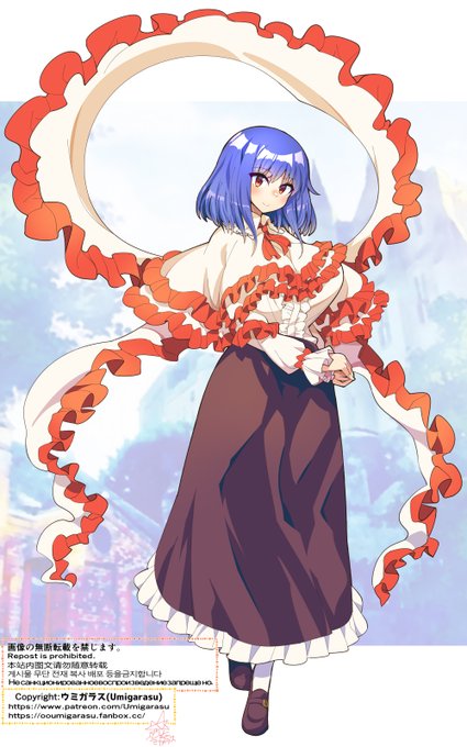 衣玖さんの差分あります。色々キャストオフしたりサイズ変更したりして遊べます。
■https://t.co/fI0AZ97bb2
■https://t.co/AVTqIN2h5w 