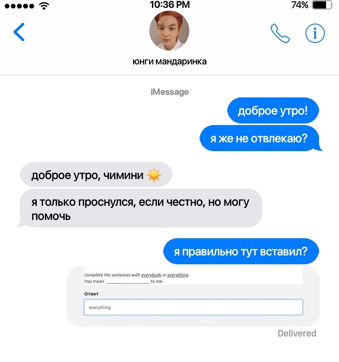 dgrlym's tweet photo. юнмин ау, где чимин влюбился в своего куратора по английскому ^^ https://t.co/oZ9OAGI9vU