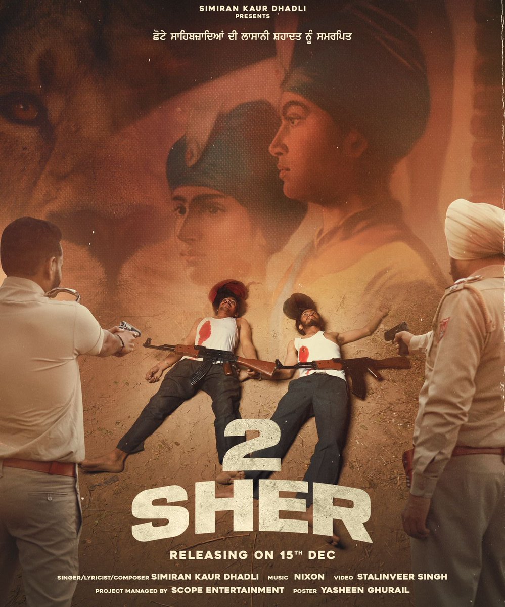 Simiran Kaur Dhadli (@simirank_dhadli) on Twitter photo 