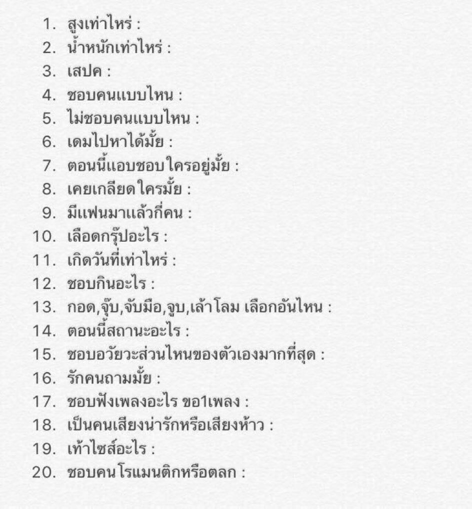 Miner|หายหลับคั้บ tweet media