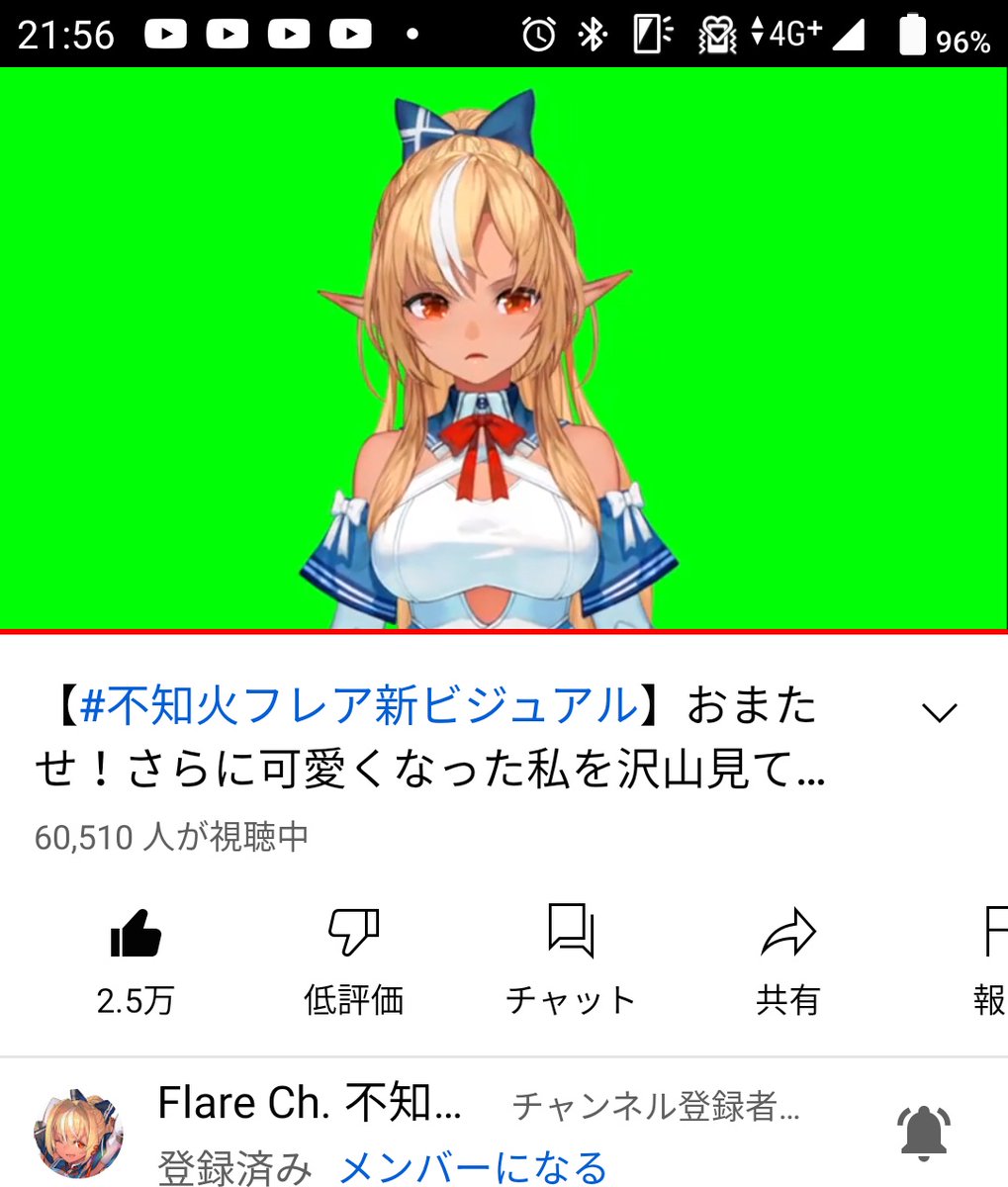 愛言葉iii Twitter 最も人気のあるツイート Japan