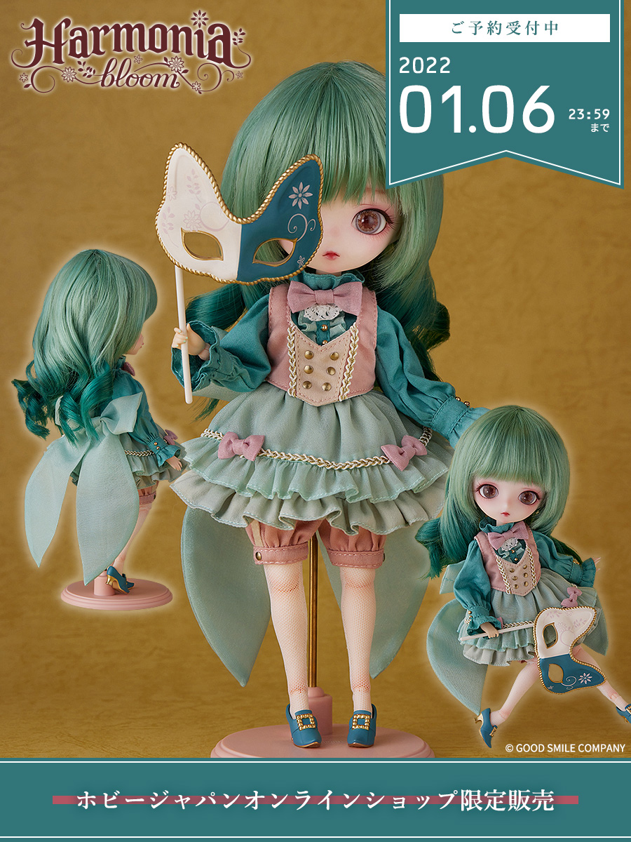 グッドスマイルカンパニー【公式】 on X:  