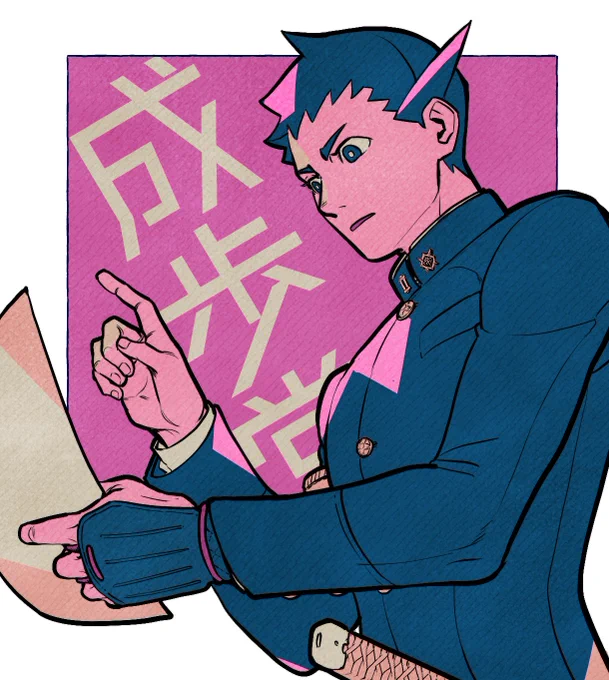 「「ですが、この法廷記録によりますと」」 