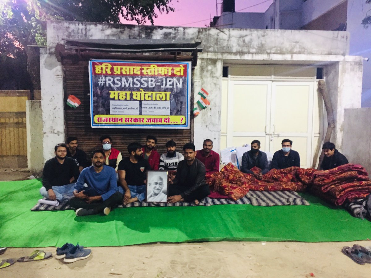 ठंड में लगातार 14 दिन से राजस्थान के Engineering छात्र JEN भर्ती 2020 की जाँच की माँग को लेकर विधायक आवास पर धरना दिये हुए बैठे है,सरकार <a href="/ashokgehlot51/">Ashok Gehlot</a> जी तक अपनी बात गांधीवादी तरीक़े से पहुँचाने का प्रयत्न कर रहे है,इन बच्चों के भविष्य के साथ ग़लत हो रहा है, कृपया संज्ञान लेवे