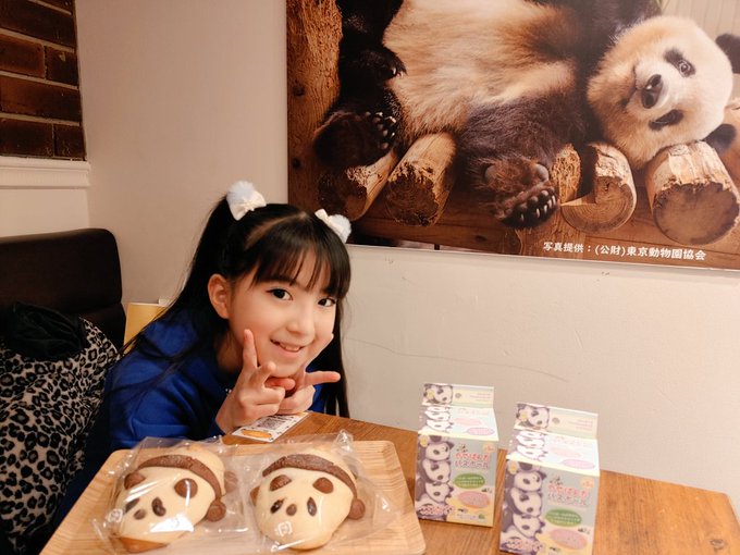 Twitterのコスプレ画像47