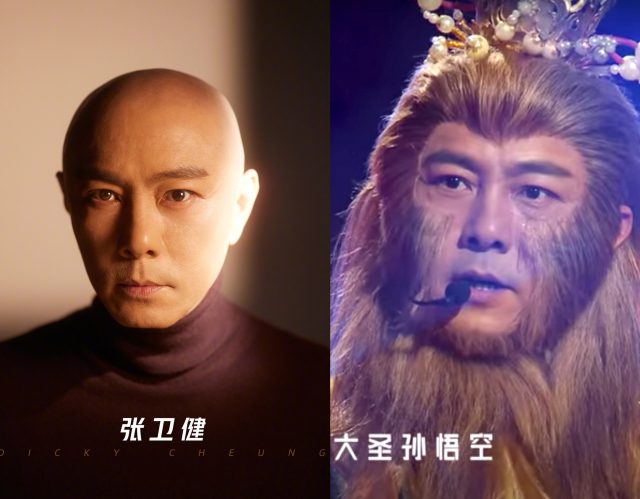 At 56, #DickyCheung Appears as #MonkeyKing Once More dramapanda.com/2021/12/at-56-…