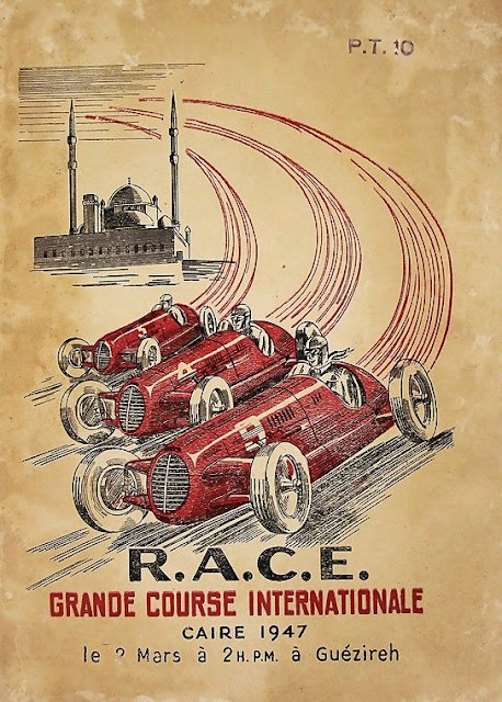 gerthuskens's tweet photo. Today, the #AbuDhabiGP will be the finale of this year's #F1 season. Did you know Egypt was a pioneer in the history of auto sports in Africa and the Middle East?

In 1947, a circuit in the Cairo Ghezireh Park was home to the region's very first Formula 1 Grand Prix! 🏎️💨🇪🇬 1/7 https://t.co/fjBgIsWTjn
