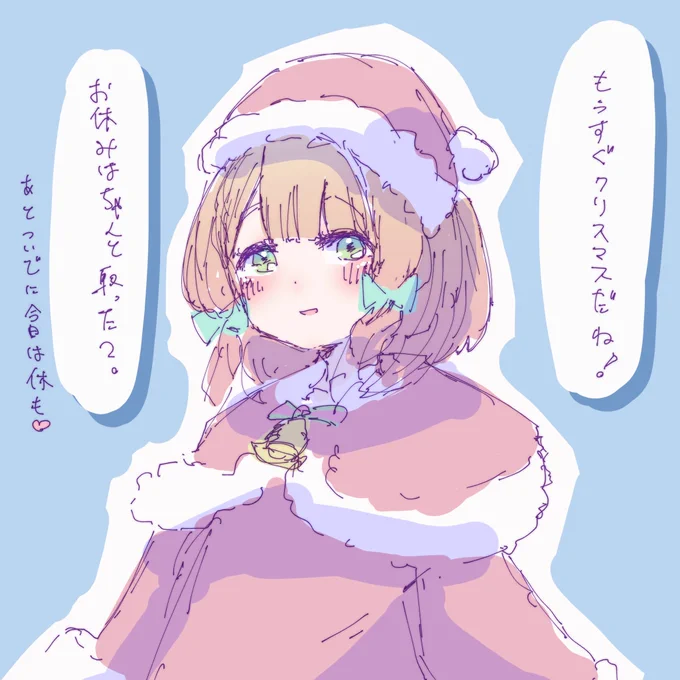 月曜日なんでミドリ置いときますね
#月曜日のミドリ 