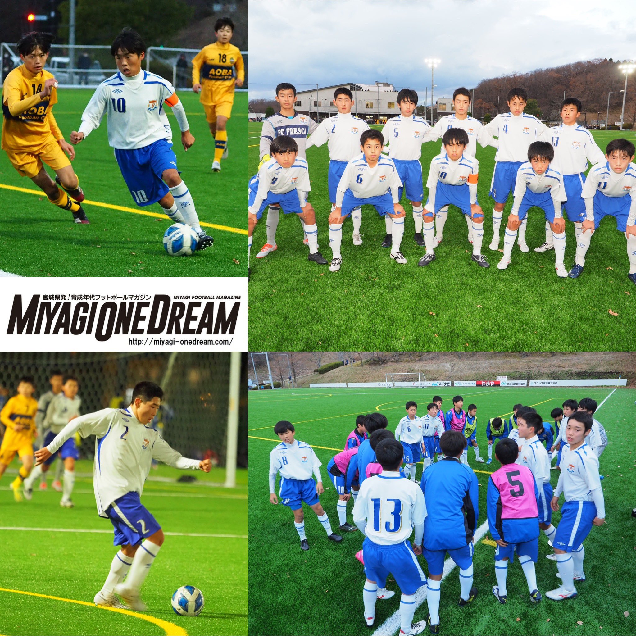 A C Azzurri Acazzurri04 Twitter
