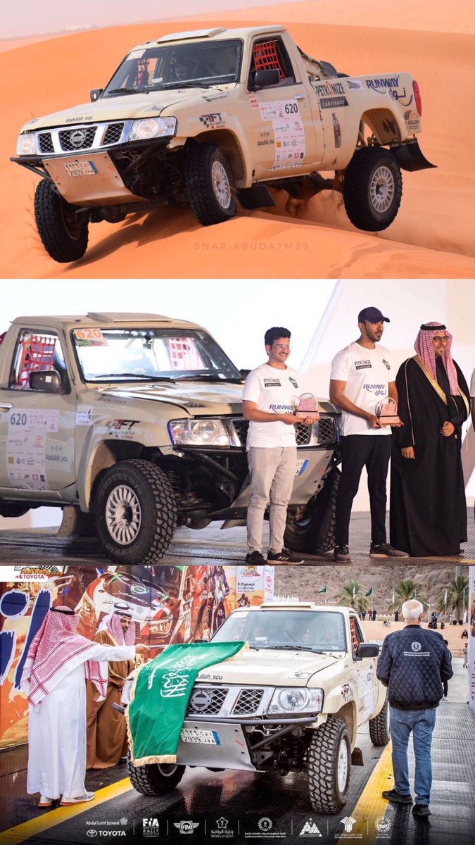 Abdullah_scu's tweet photo. بعد توفيق الله ورعايته انهينى #رالي_حائل_تويوتا_الدولي_2021 بالسلامه وبتحقيق المركز الثالث في فئة T1 محلي،

 الحمد لله تكاتف الفريق ودعم الشركات الراعيه وحرص فريق الصيانه كان له الدور بعد الله في هذا النجاح
@PETRONIZE 
@BaijanAta 
@HasanKutbi 
@sada_alralyat 
@Ibra_AlZubadi https://t.co/3BhRZUUNnM