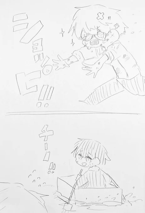 🏝サバイバルコラボの新人組が仲良くて好き。 