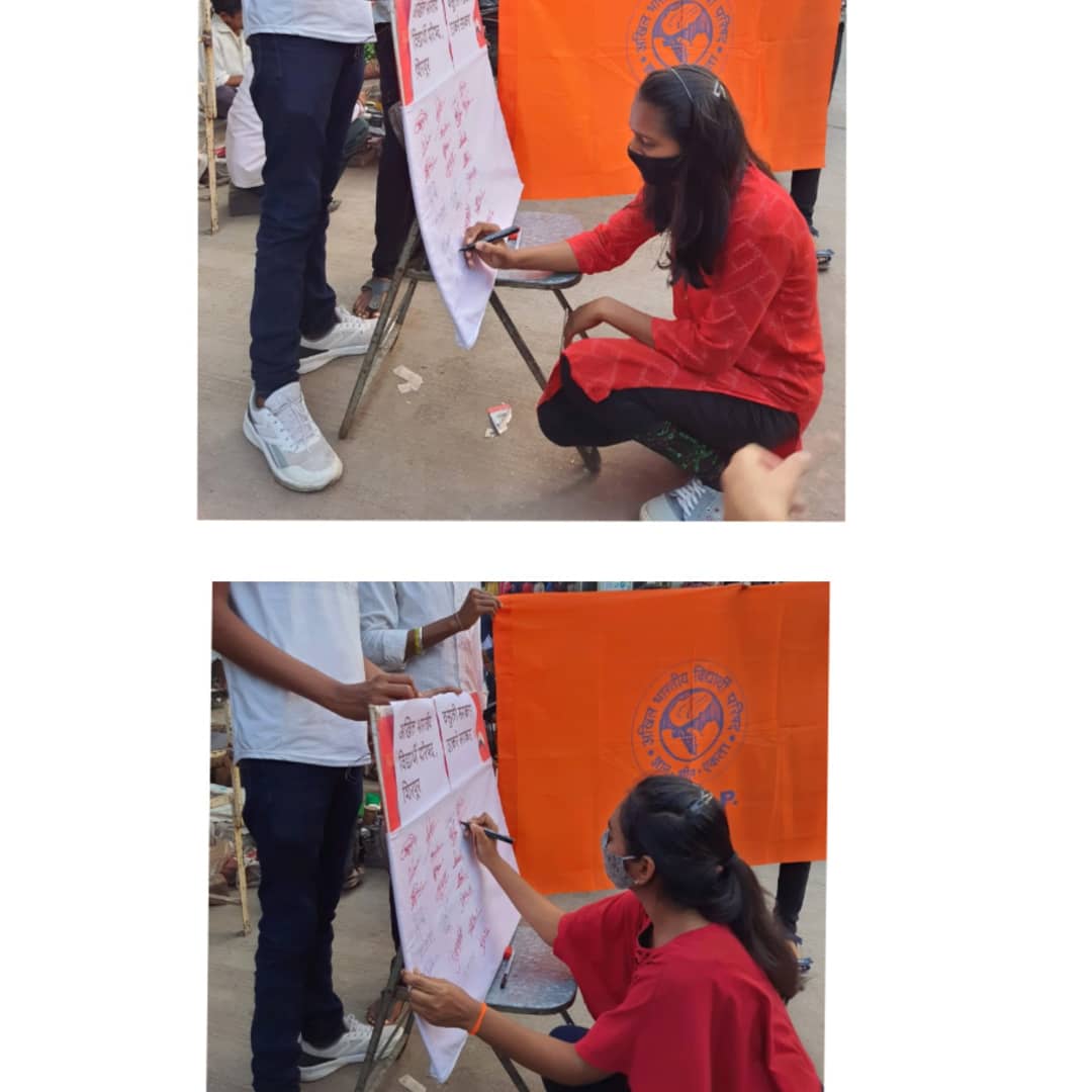 BharatMonali's tweet photo. अखिल भारतीय विद्यार्थी परिषद  @ABVP 🚩 https://t.co/CvXUiZQHoh