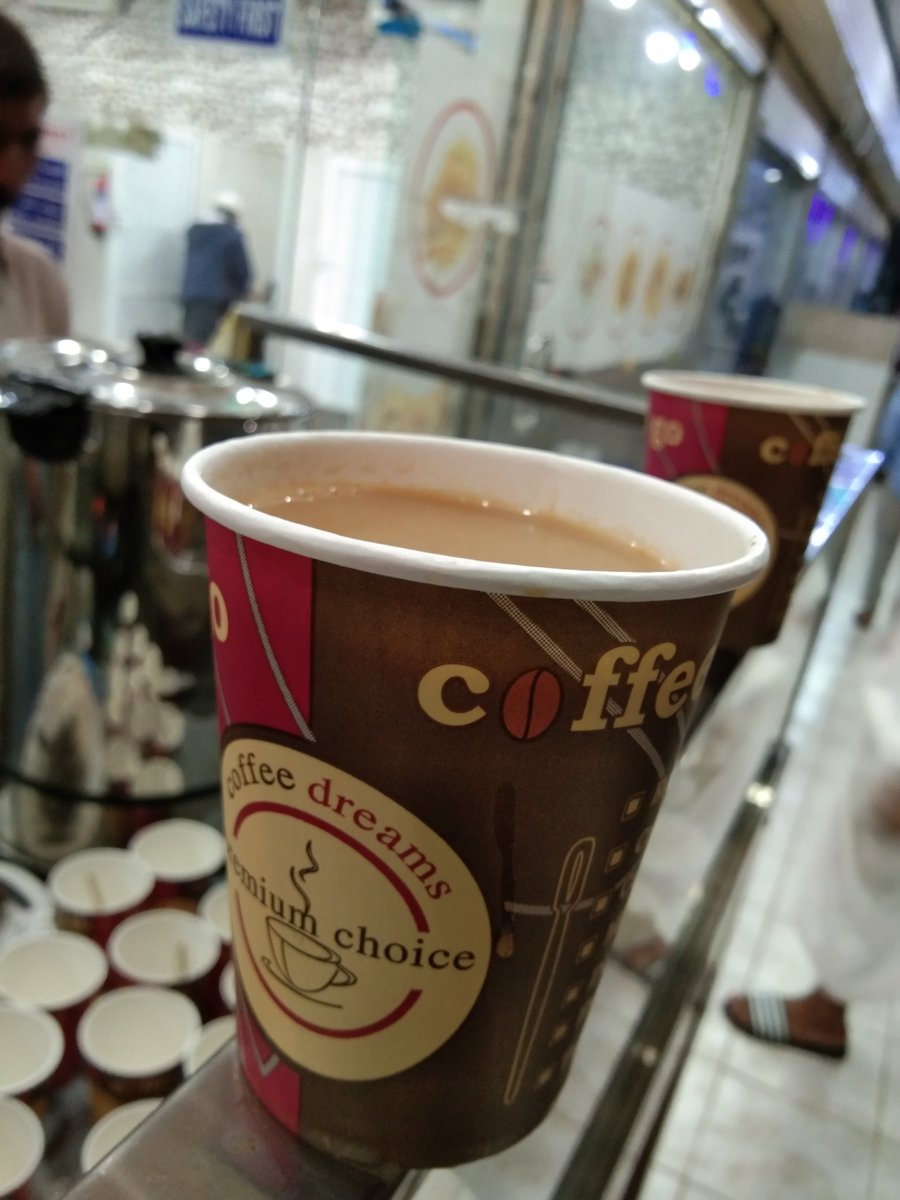 mianmazhar_'s tweet photo. چاہ نہ سہی تو پھر #چائے ہی سہی۔۔۔!! ❤️☕ https://t.co/A2ULBORiQi