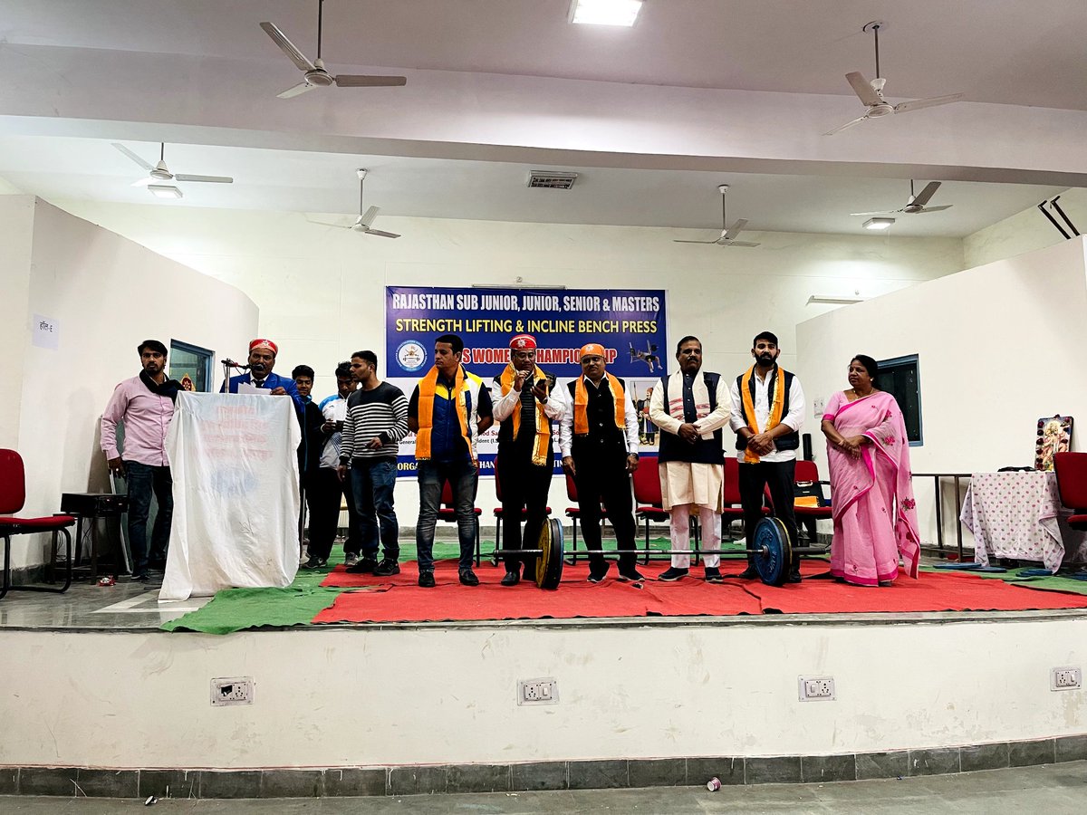NRS_Rathore's tweet photo. राजस्थान स्ट्रेंथ लिफ्टिंग एसोसिएशन द्वारा आयोजित स्ट्रेंथ लिफ्टिंग और इंक्लाइन बेंच प्रेस पुरुष व महिला चैंपियनशिप में सम्मिलित होकर प्रतिभागियों का उत्साह वर्धन करने के साथ ही विजेताओं को पुरस्कार देकर सम्मानित भी किया। 

#RajasthanStrengthliftinAssociation https://t.co/06oOnGPnyW