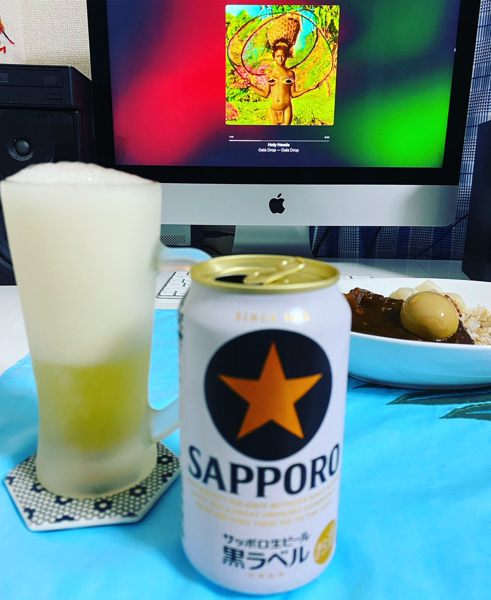 JyutakaB's tweet photo. 定点観測ビール🍺#ビール #黒ラベル #カレーライス #galadrop https://t.co/p3ij9MSwxM