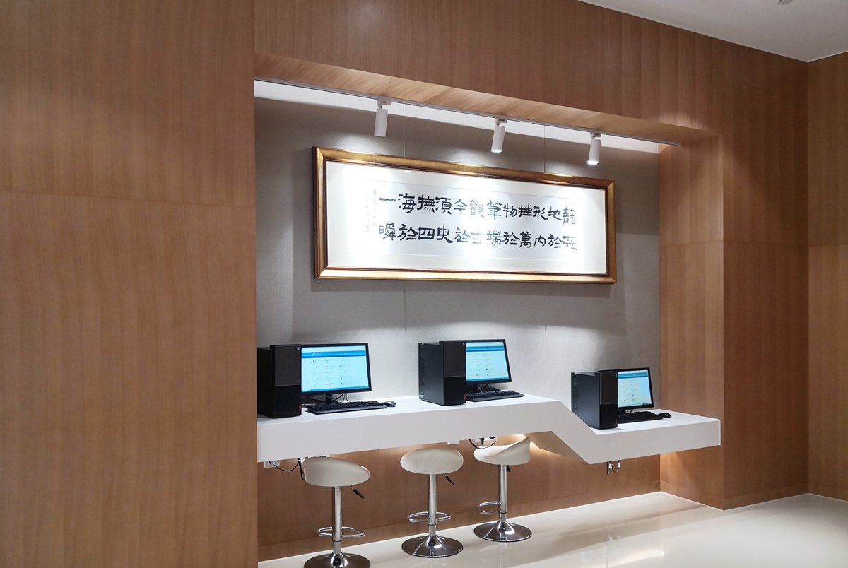 PivotDecor's tweet photo. Project: Shanghai Putuo District Library
Architect: Shanghai Lingfeng Interior Design Co., Ltd.
Product: Decobond®
Color:CE-2357、BB-435
#library #Decobond #Architiect #interiordesign https://t.co/uojd8j5Z0a