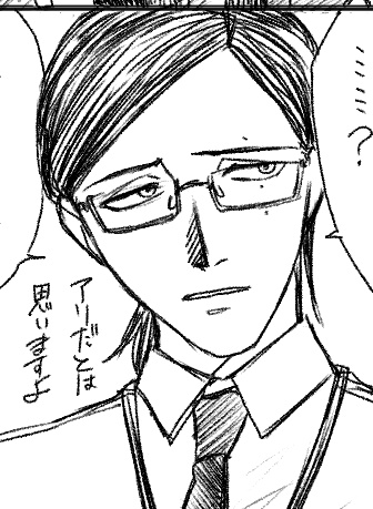 明科の絵では、御劔、ドモンさん、真敷の3人のみが二重の目尻側がくっつく処理を行われてます 